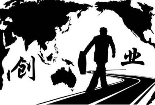 阐述小组创业项目(大学生创业30个项目)