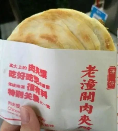 潮州餐饮创业项目(低成本小吃创业有什么)