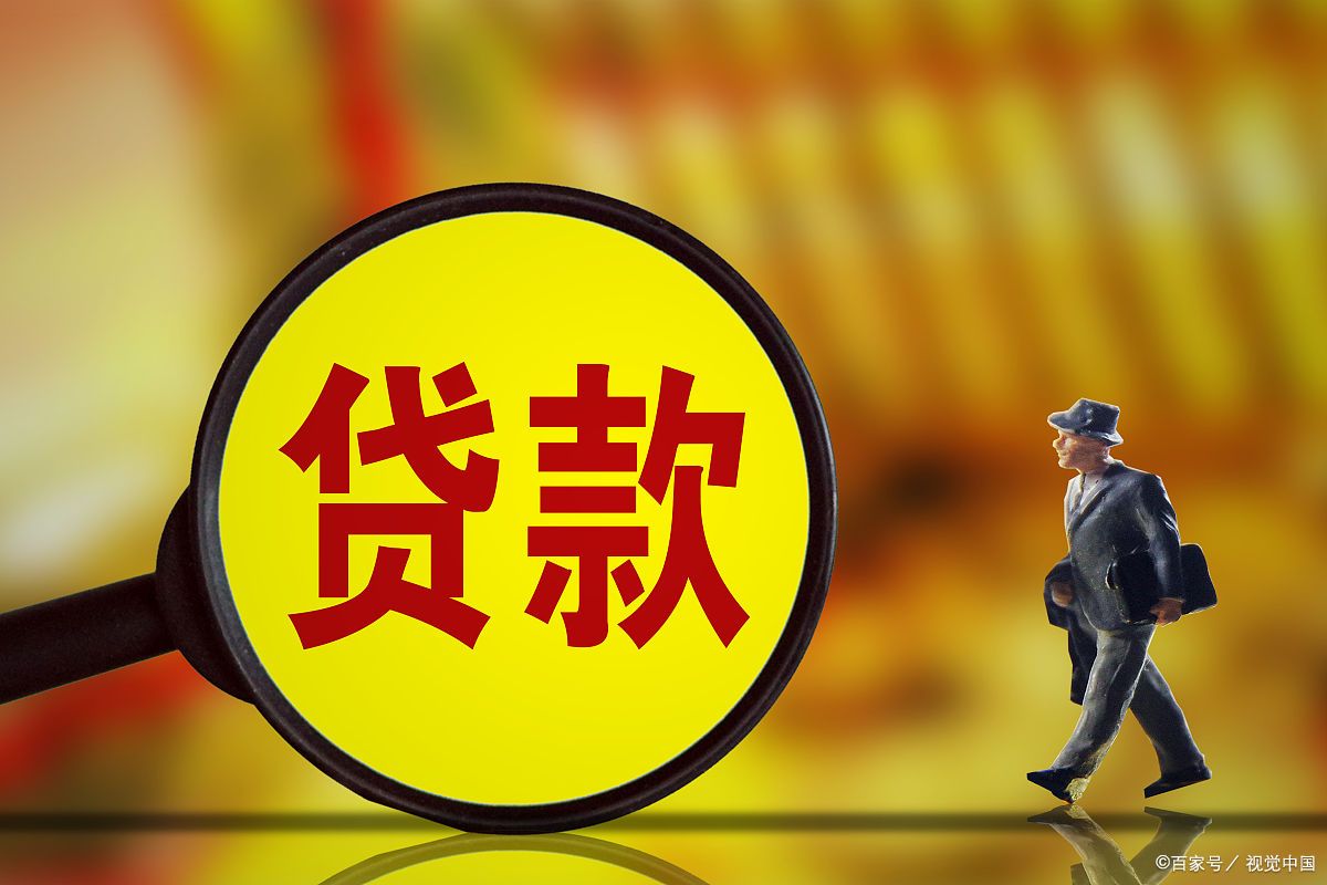 农村借款创业项目(13个农村创业致富的好项目)