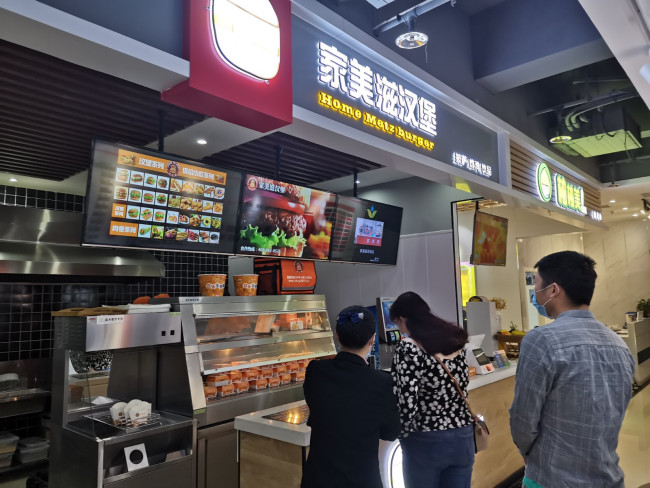 娄底学生创业项目(学生可做的创业项目)