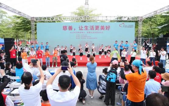 公益创业项目课程(公益创业项目)