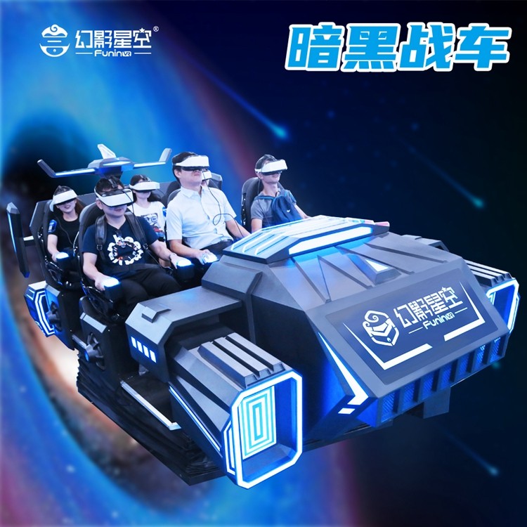 旅游景区创业项目(旅游景区发展，可以有哪些项目开发？)