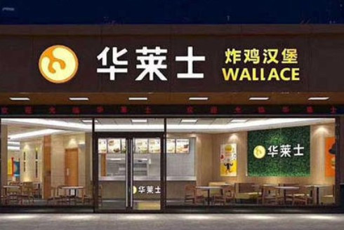 萍乡创业项目(萍乡创业开什么店前景好？)