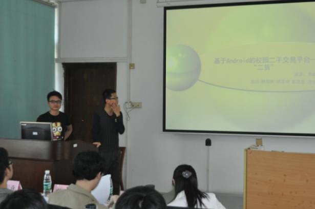 创业项目结题(创新项目结题报告范文3篇)