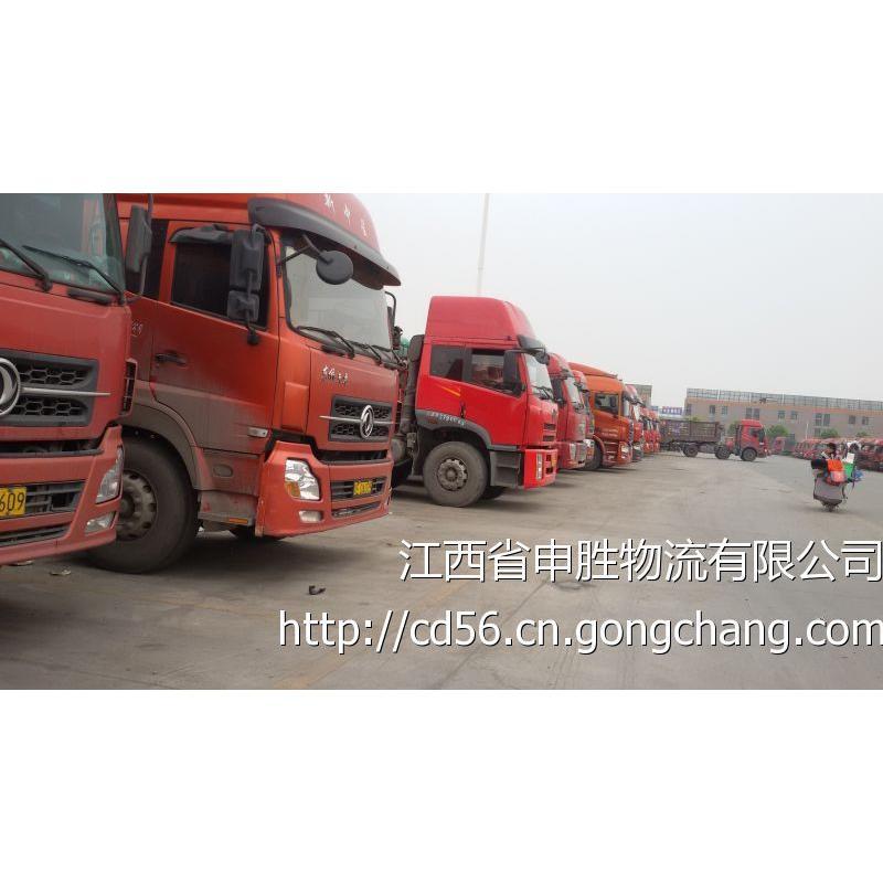 四川成都怎么注册物流信息公司(四川成都怎么注册物流信息公司营业执照)