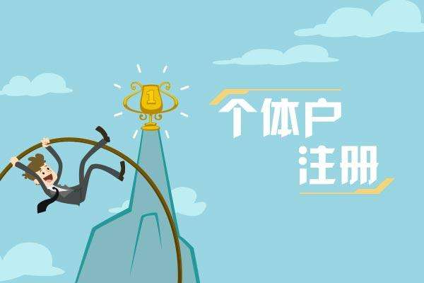 成都注册香港公司找哪家办理(成都注册香港公司找哪家办理好)