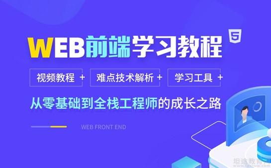 成都达内注册信息(成都达内科技有限公司电话)