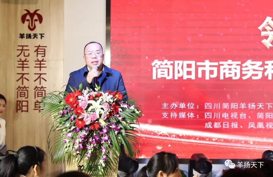 成都简阳公司注册大概多少钱(成都简阳公司注册大概多少钱啊)