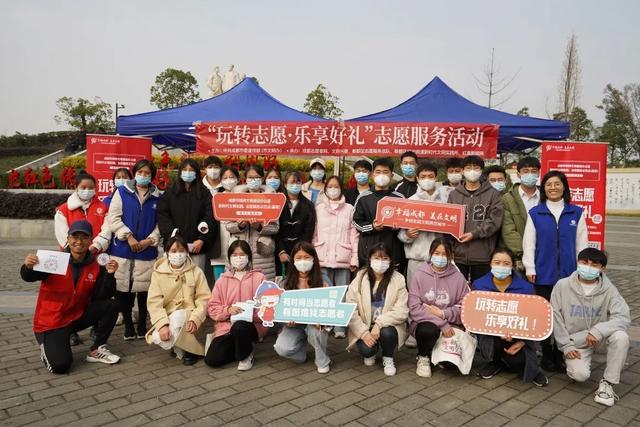 成都未成年志愿者注册网站(成都未成年志愿者注册网站是什么)