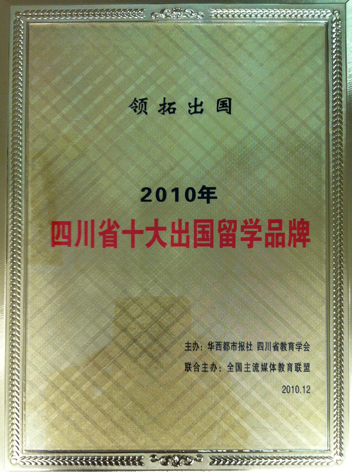 成都教培机构注册资金要求多少(成都教培机构注册资金要求多少合适) 成都教培机构注册资金要求多少(成都教培机构注册资金要求多少合适)