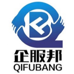 成都简阳公司注册代理记账(成都简阳公司注册代理记账机构) 成都简阳公司注册代理记账(成都简阳公司注册代理记账机构)