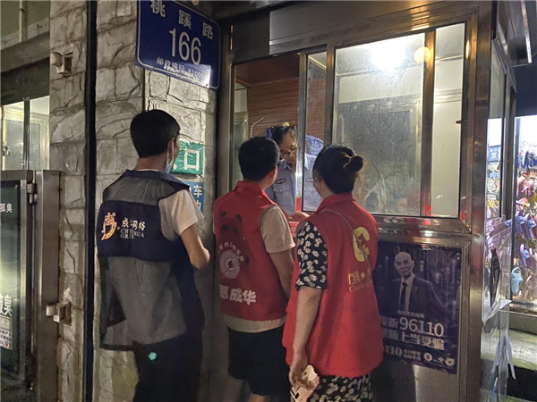 蓉城先锋注册(蓉城先锋账号是什么)