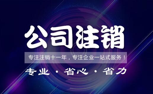 锦江区工商注册需要法人到场吗(成都市锦江区营业执照在哪里办理)
