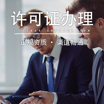 锦江区工商注册需要法人到场吗(成都市锦江区营业执照在哪里办理)