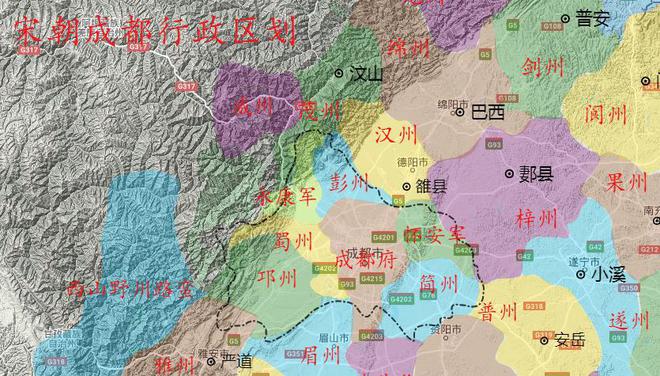 都江堰注册地区行政区域代码(都江堰注册地区行政区域代码查询)