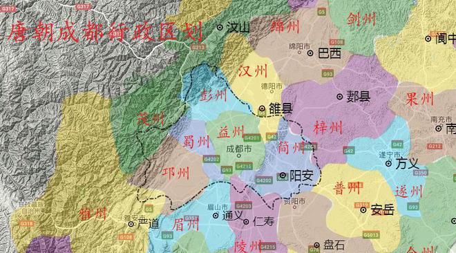 都江堰注册地区行政区域代码(都江堰注册地区行政区域代码查询) 都江堰注册地区行政区域代码(都江堰注册地区行政区域代码查询)