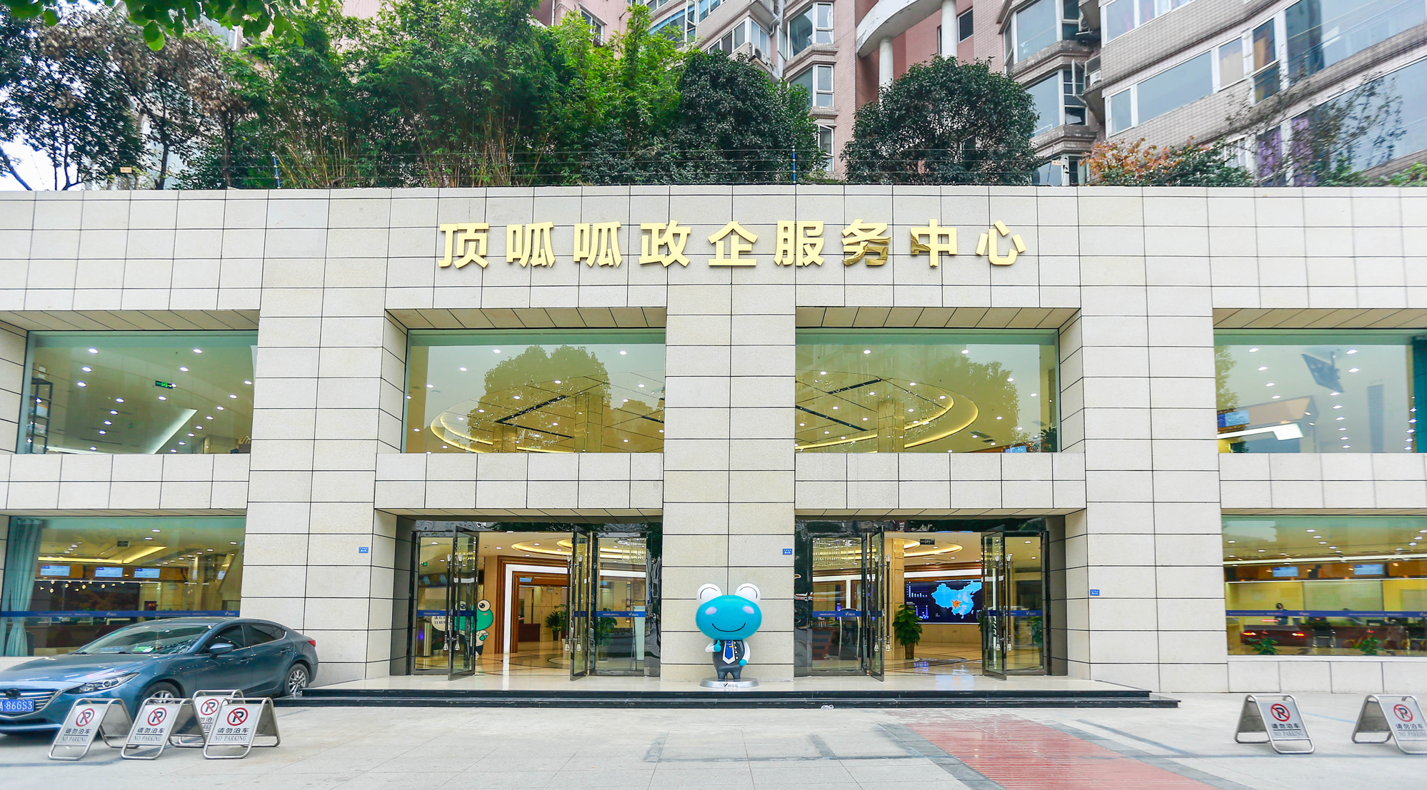 关于2021成都西门注册外资分公司的信息