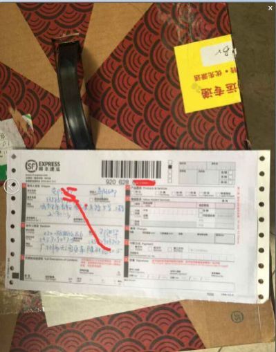 成都注册快递公司要多少钱一个月(成都注册快递公司要多少钱一个月呢)