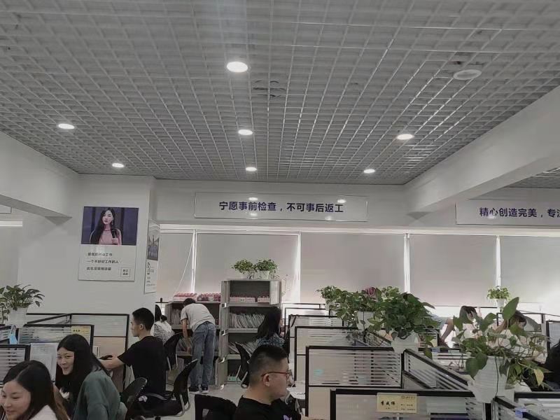 成都有限公司注册政策沙湾区的简单介绍 成都有限公司注册政策沙湾区的简单介绍