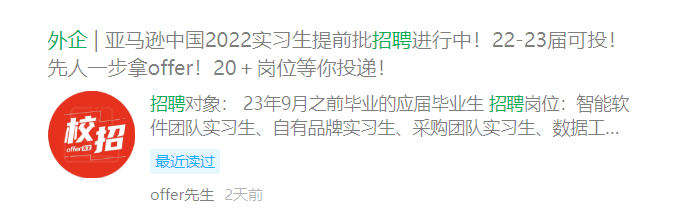 成都外资公司注册离岸伟业的简单介绍 成都外资公司注册离岸伟业的简单介绍