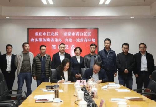 成都青白江注册生产公司(成都青白江注册生产公司有哪些)