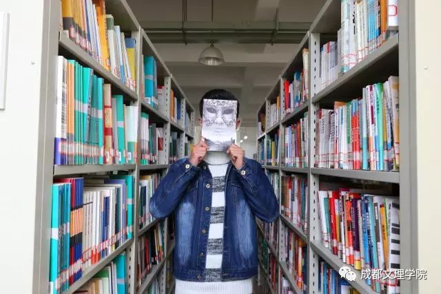 成都文理学院图书馆怎么注册(成都文理学院图书馆怎么注册学生)