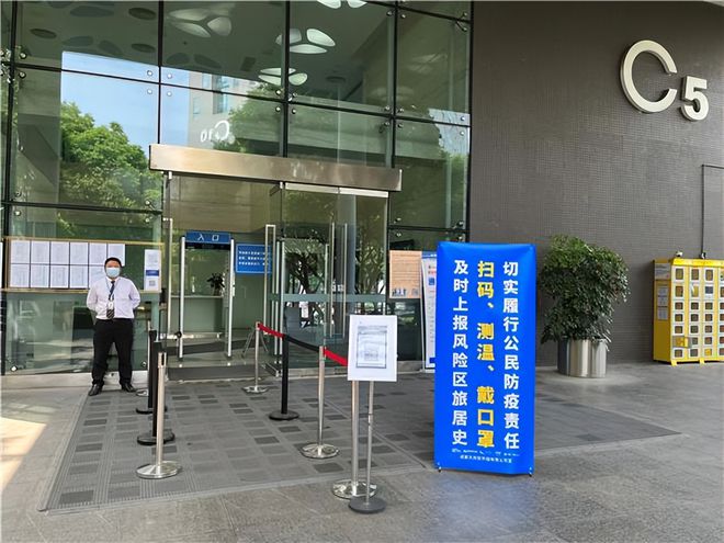 成都高新区注册分公司(成都高新区公司注册地址)