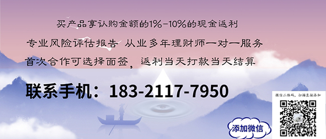 成都简阳注册公司代理收费标准(成都简阳注册公司代理收费标准是多少)