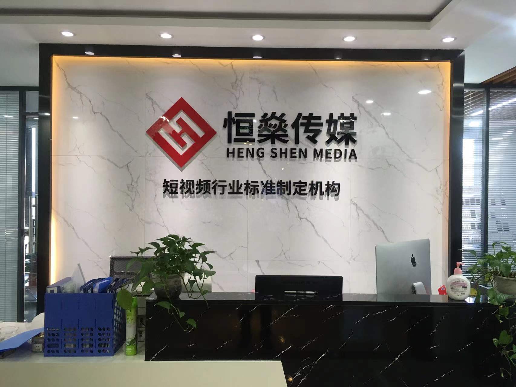 成都注册摄影公司有哪些(成都注册摄影公司有哪些要求) 成都注册摄影公司有哪些(成都注册摄影公司有哪些要求)