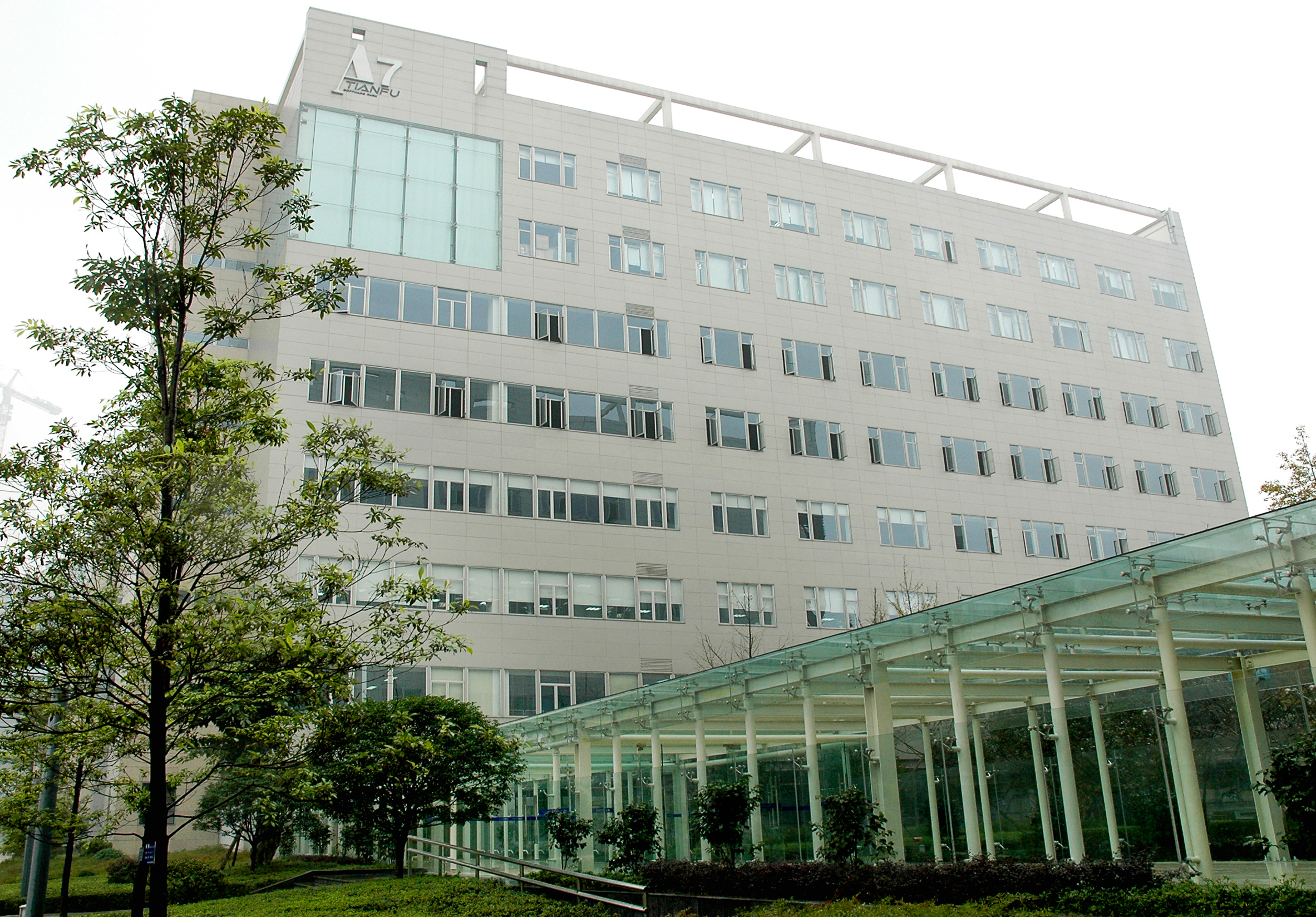 成都拓尔思信息技术有限公司注册地址在哪里的简单介绍