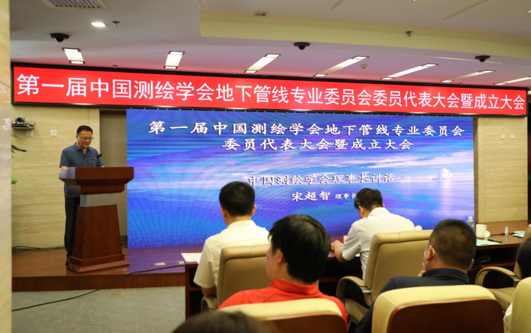 成都测绘注册师培训机构(成都测绘注册师培训机构排名)