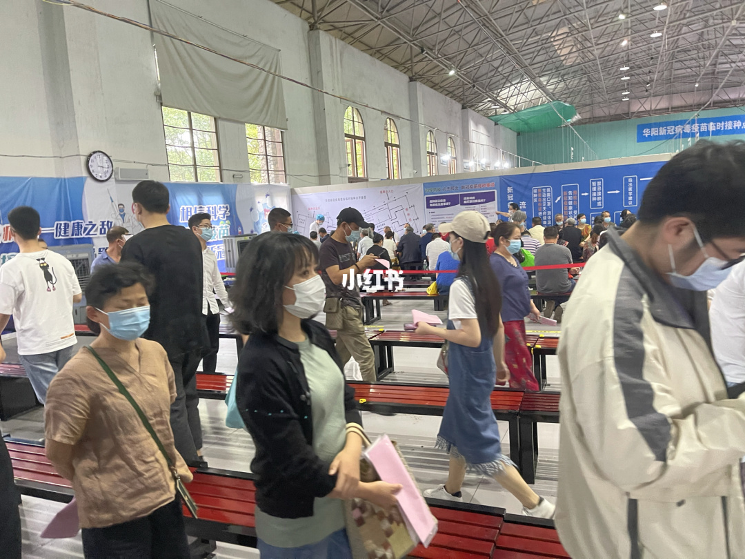 成都南湖公园注册的是什么疫苗(成都生物疫苗事件)