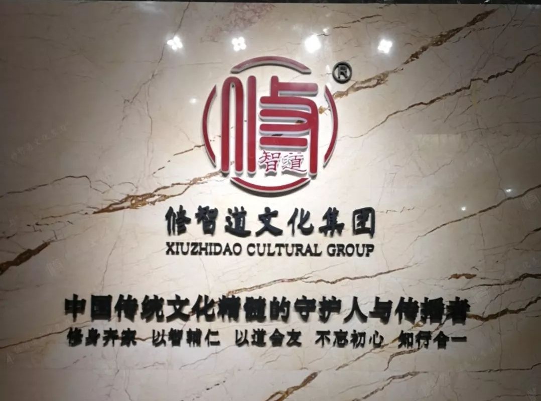 注册成都娱乐公司(注册成都娱乐公司条件)