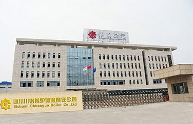 成都鸿富锦注册(成都富鸿科技有限公司)