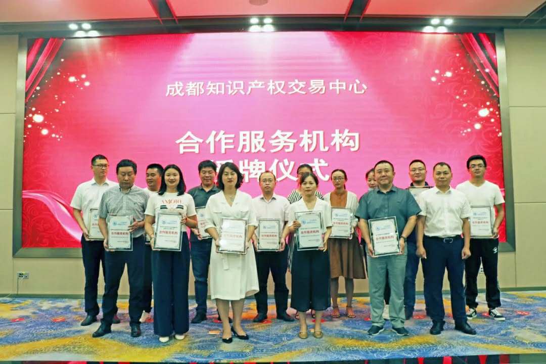 注册资产评估师成都培训机构(注册资产评估师培训机构哪个好) 注册资产评估师成都培训机构(注册资产评估师培训机构哪个好)