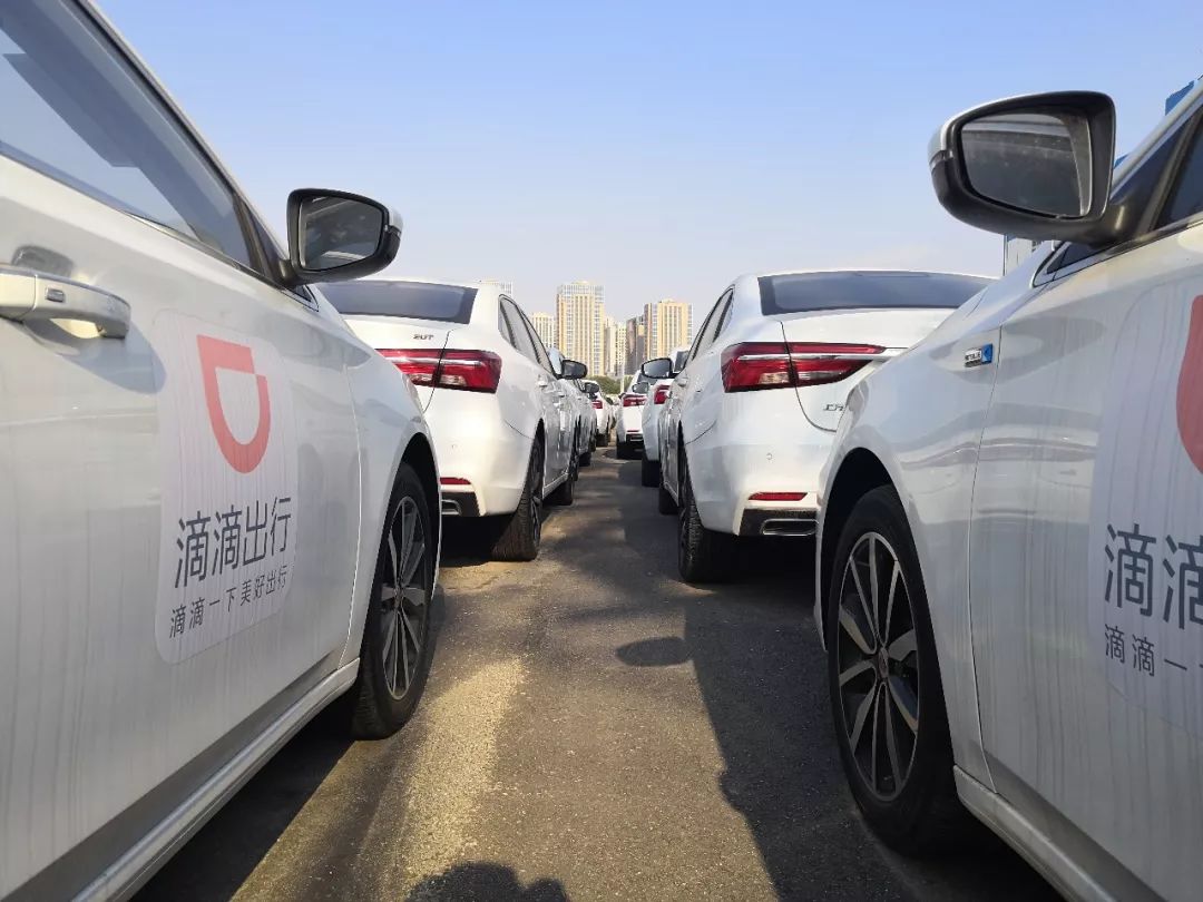 成都个人注册网约车(成都私家车办网约车车证)