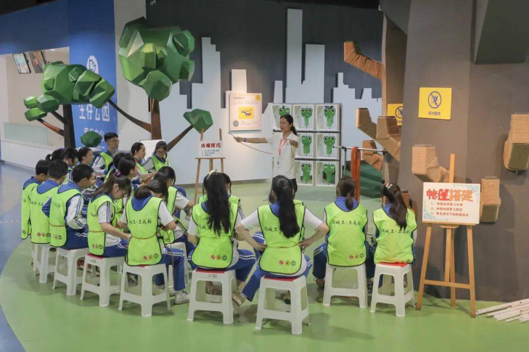 注册成都市青少年宫(成都市青少年宫官网网上报名) 注册成都市青少年宫(成都市青少年宫官网网上报名)