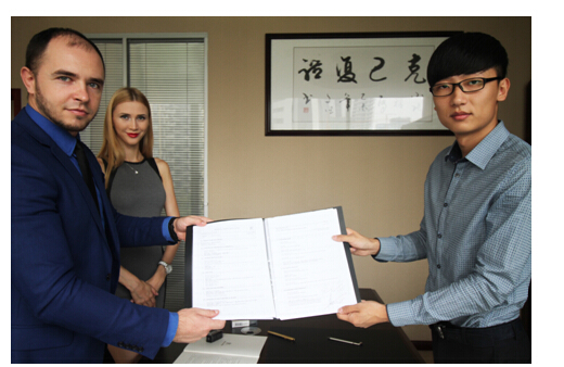 成都注册进出口贸易公司材料(成都公司注册流程及需要的材料)