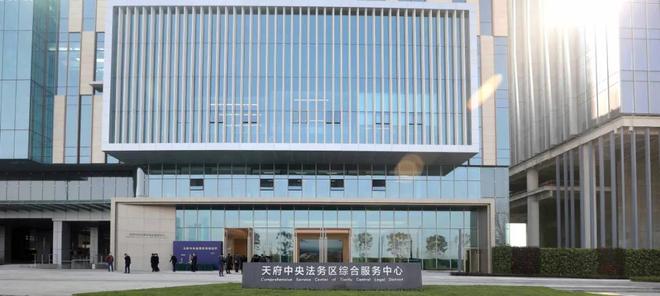 成都天府新区工商注册一站式服务(成都天府新区工商注册一站式服务网)