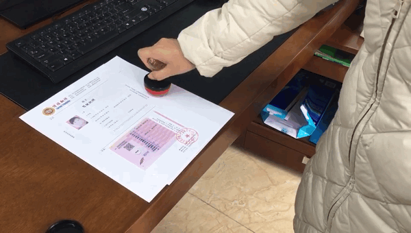 包含外国人如何在成都注册贸易公司账户的词条