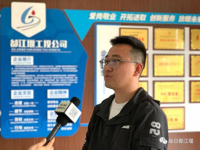 都江堰个人工商注册类型(都江堰个人工商注册类型查询)