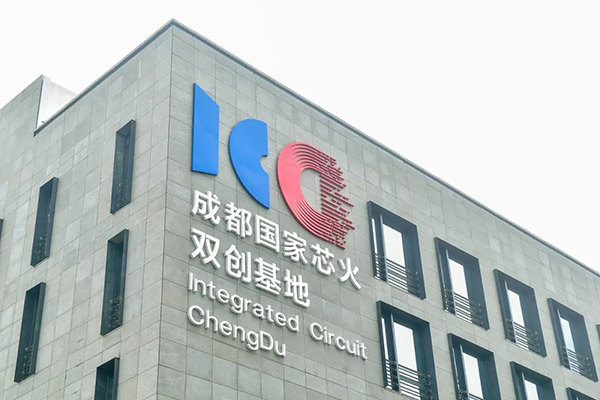 成都高新区住宅可以注册公司(成都高新区住宅可以注册公司吗)