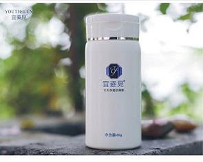 成都注册化妆品公司费用多少(下列哪一项不属于监察委员会监督对象) 成都注册化妆品公司费用多少(下列哪一项不属于监察委员会监督对象)