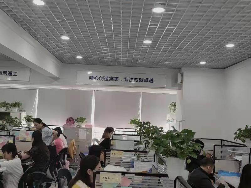 成都温江注册(成都温江注册会计师培训学校) 成都温江注册(成都温江注册会计师培训学校)