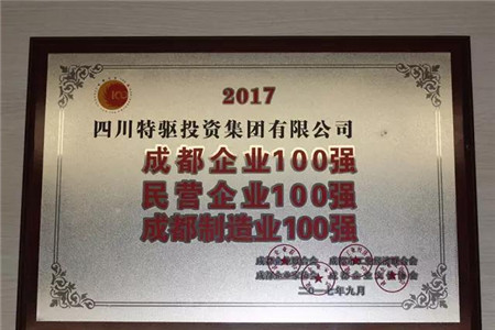 成都注册网络公司怎么收费(成都注册网络公司怎么收费用) 成都注册网络公司怎么收费(成都注册网络公司怎么收费用)