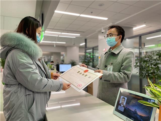 成都高新区注册自贸区公司注册(成都高新区注册自贸区公司注册流程)