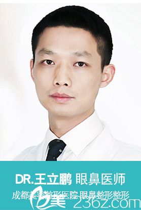 成都大夫注册归哪里管理(成都大夫注册归哪里管理呢)