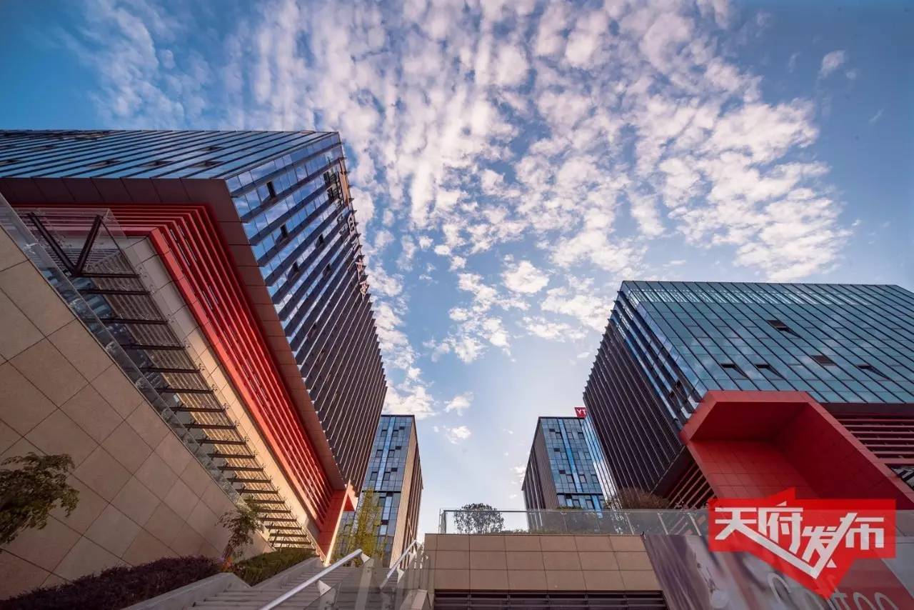 成都公司注册天和众信企业管理(成都天众企业管理有限公司怎么样) 成都公司注册天和众信企业管理(成都天众企业管理有限公司怎么样)