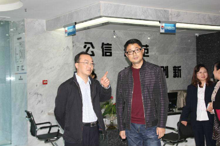 成都众象贷款注册(成都众象贷款怎么样)