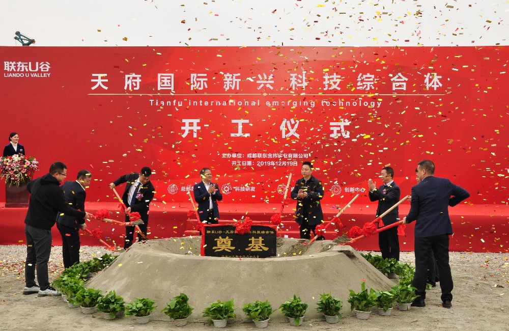 在成都天府新区注册贸易公司(在成都天府新区注册贸易公司条件)